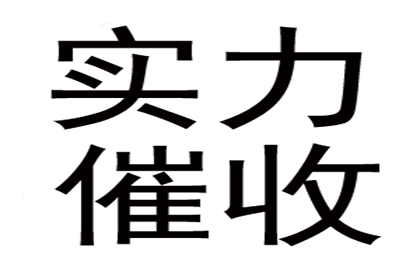 逾期信用卡180天后的后果是什么？